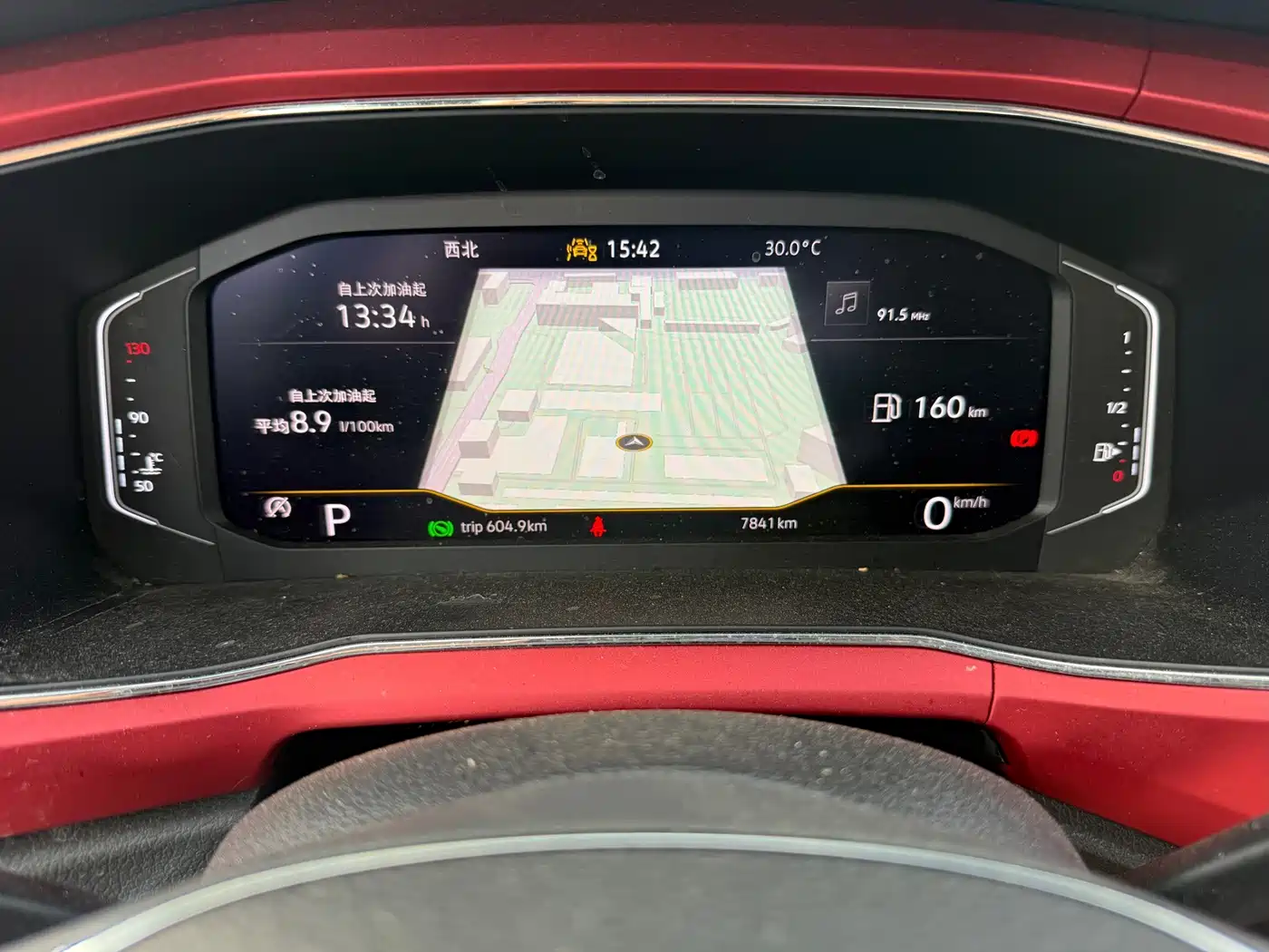 Volkswagen T-Cross 2023 2023 280TSI DSG Comfort Edition