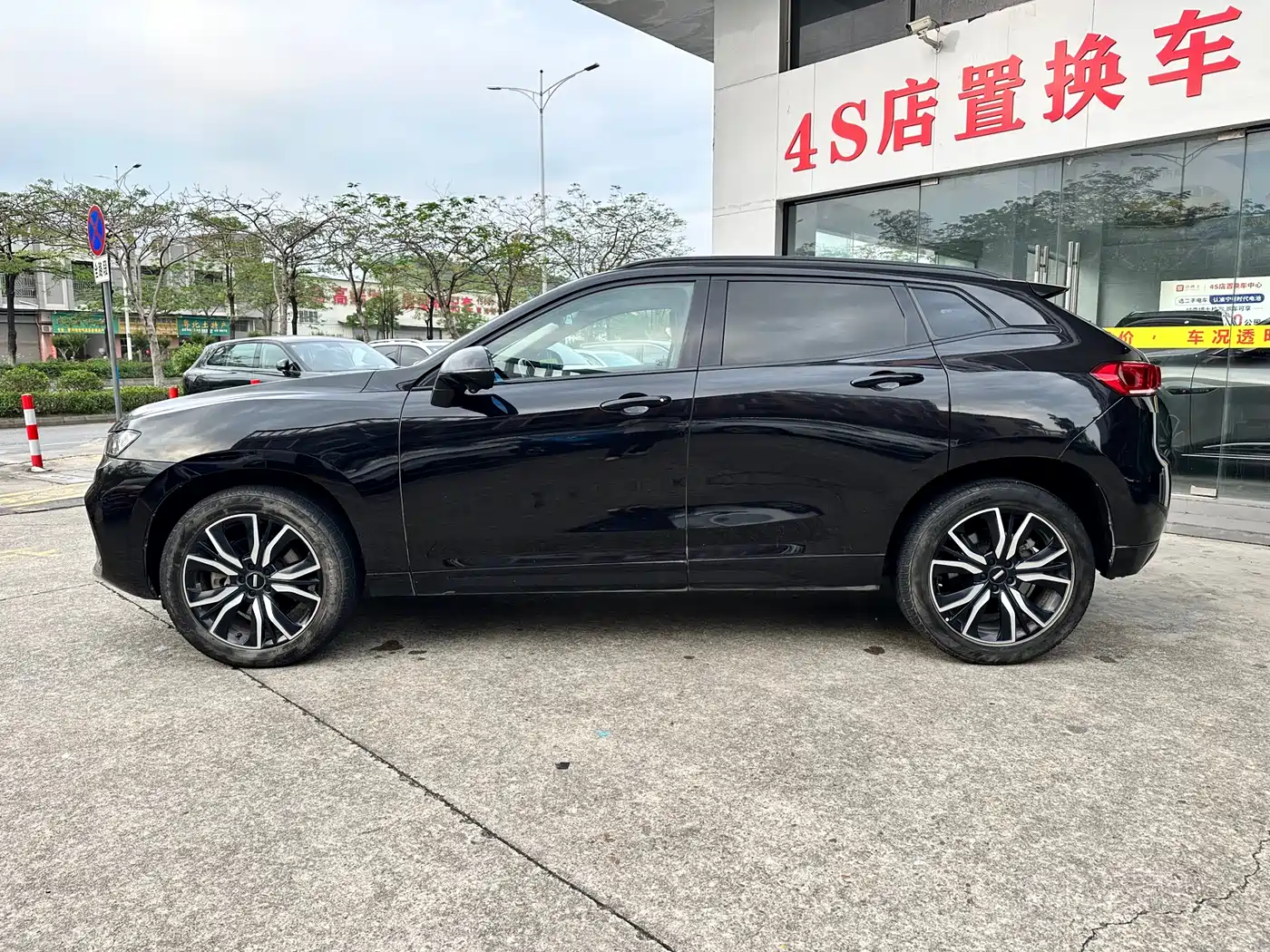 WEI PAI WEI BRAND VV7