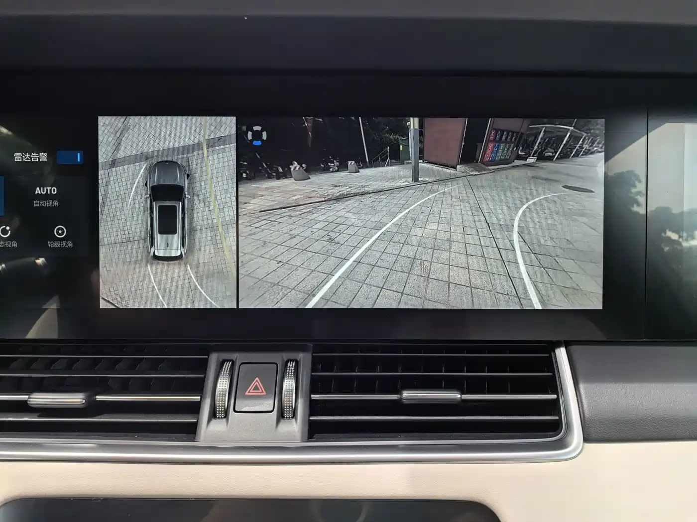 Li Auto Li ONE 2020 2020 Extended Range 6-seater