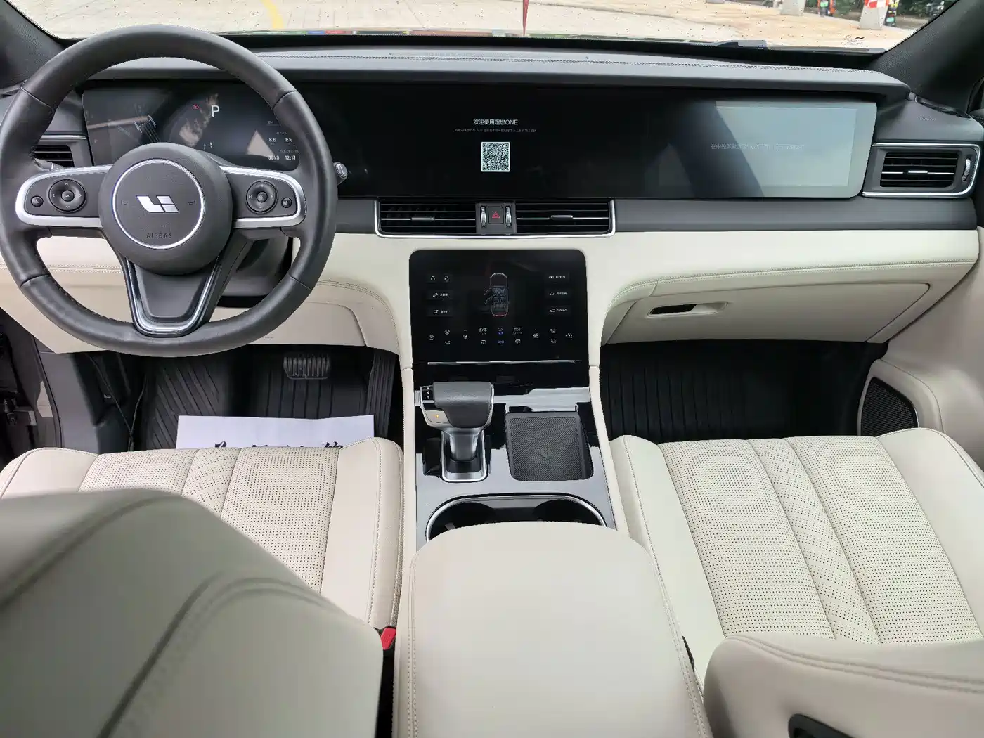 Li Auto Li ONE 2020 2020 Extended Range 6-seater