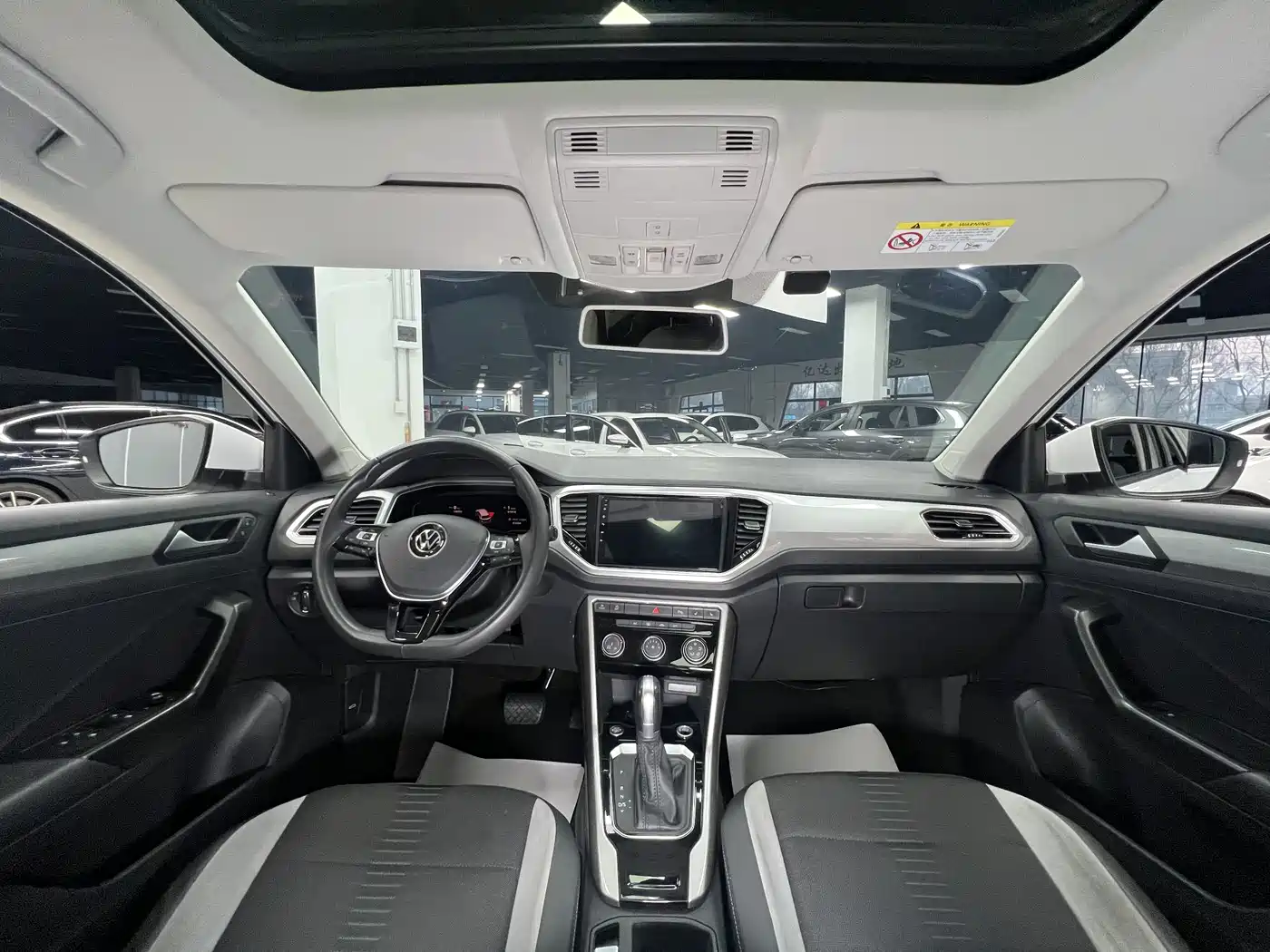 VOLKSWAGEN T ROC EXPLORING SONGS