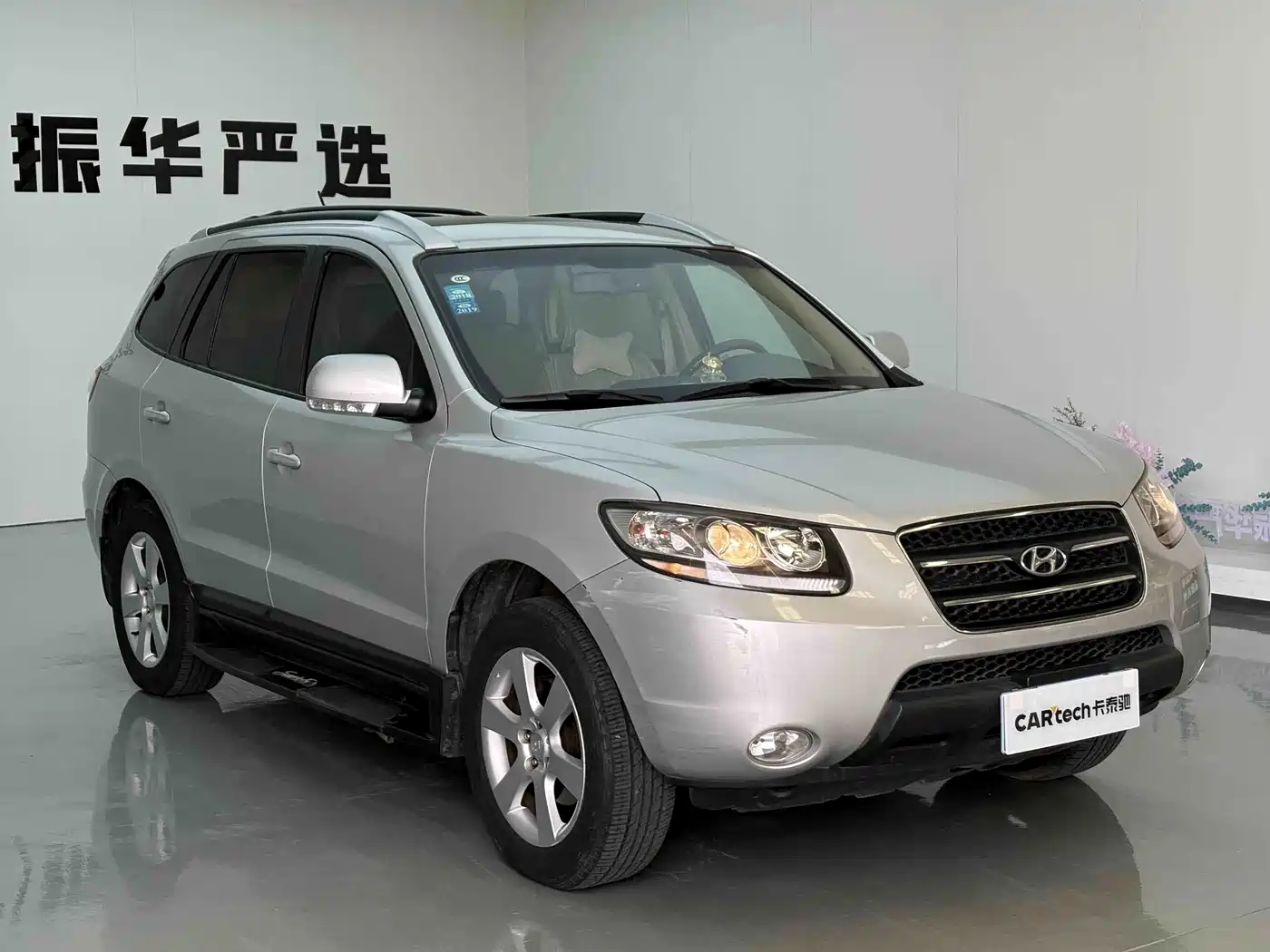 Hyundai Tucson 2009 2009 2.7L Automatic 4WD Luxury