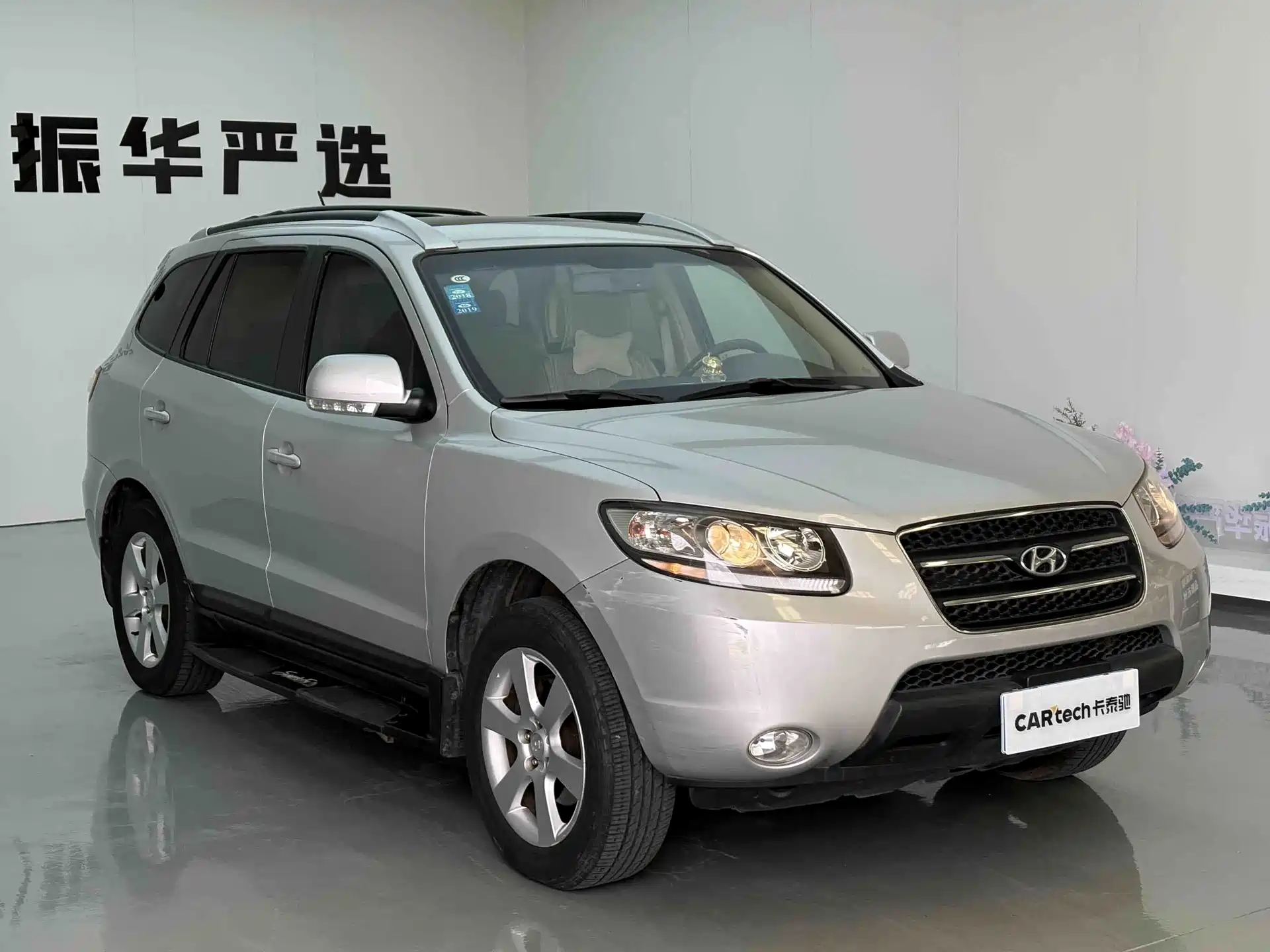 صورة 3 - Hyundai Tucson