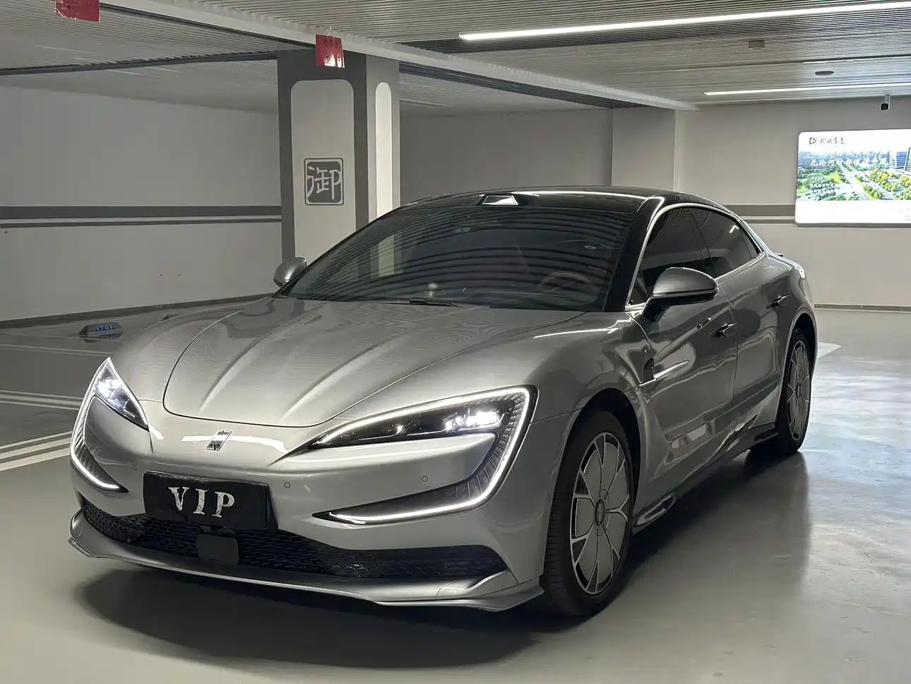 Yangwang U7 2025 EV 5-Seater Luxury