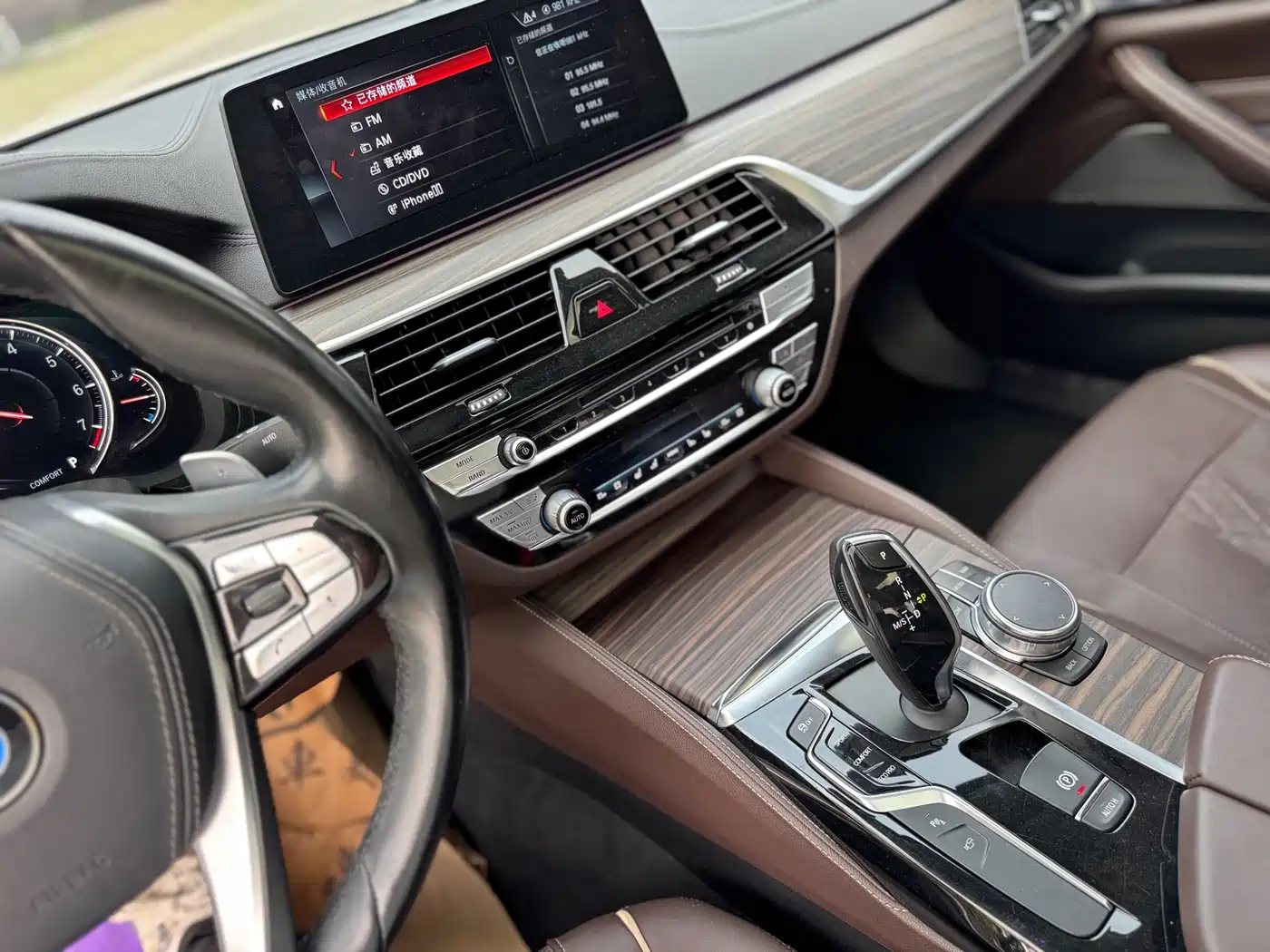 BMW 5 Series 2018 Facelift 530Li Exclusive Luxury Package фото 7