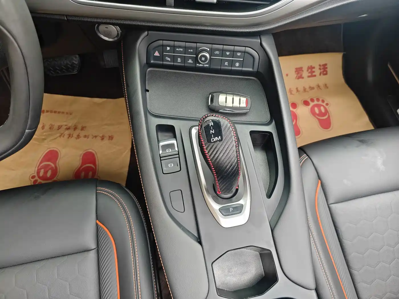 Haval F7 2021 2021 1.5T FWD i-Cool
