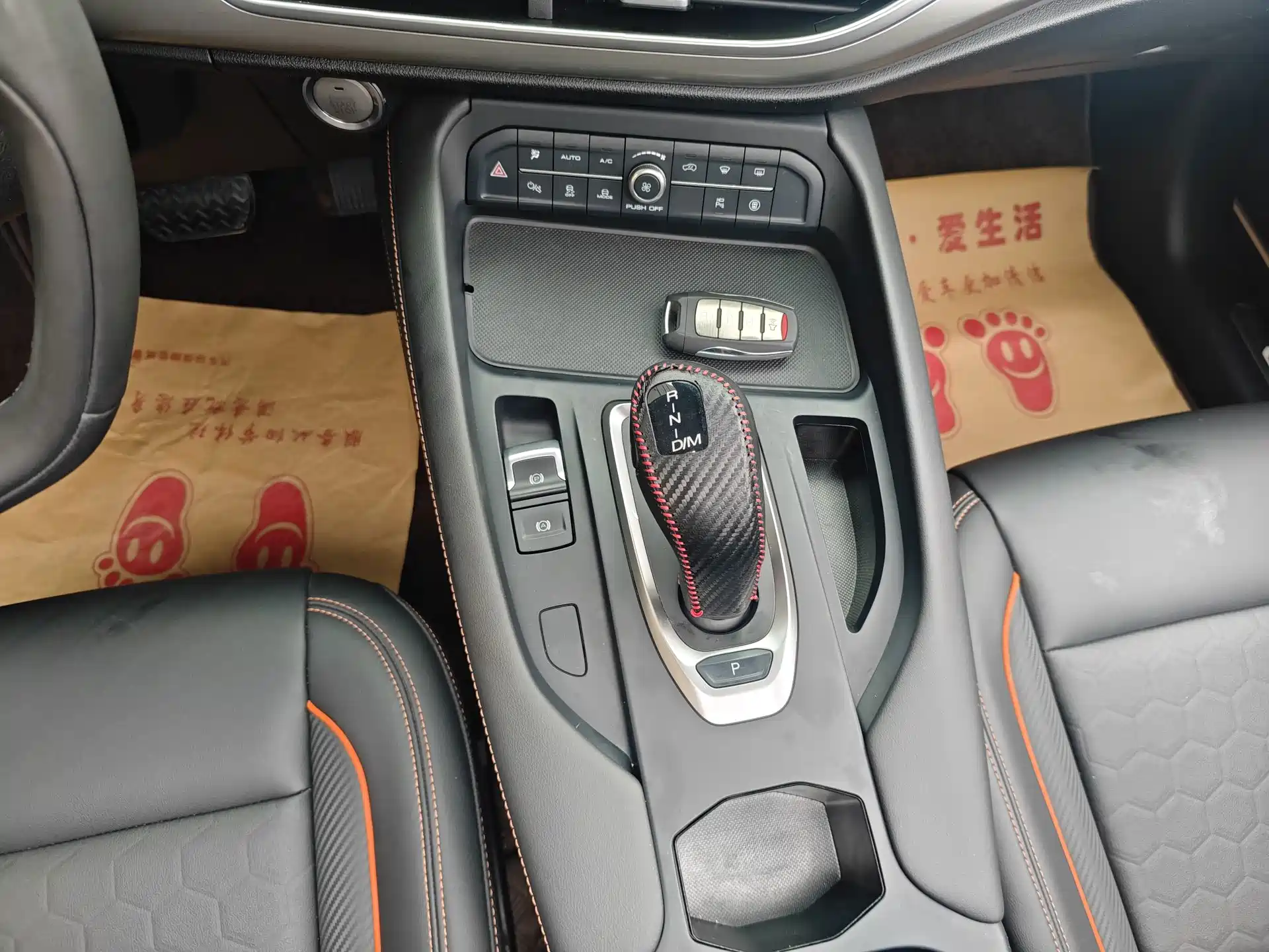 Фото 7 - Haval F7