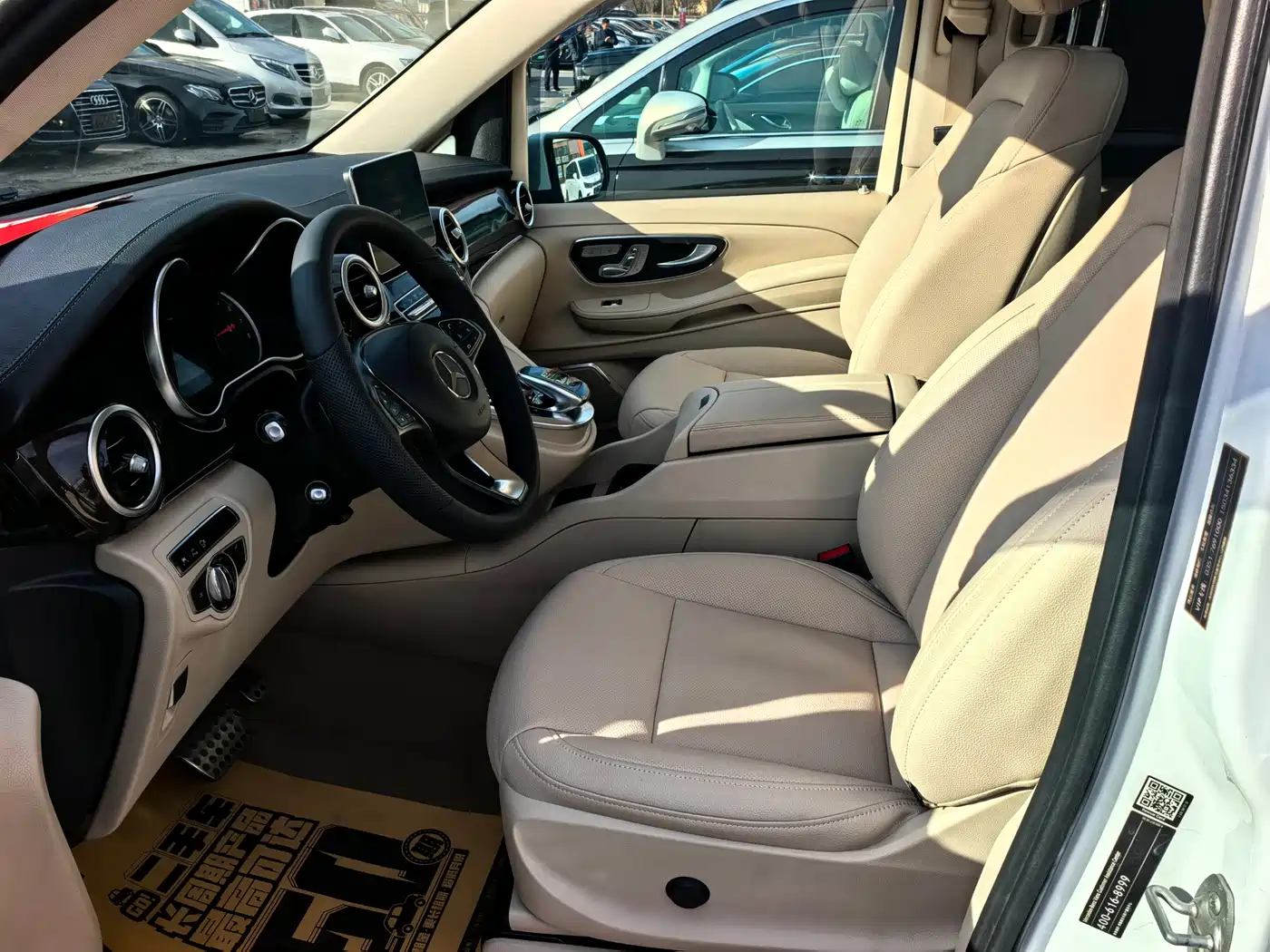 Mercedes-Benz V-Class 2016 V 260 L Premium Long фото 20
