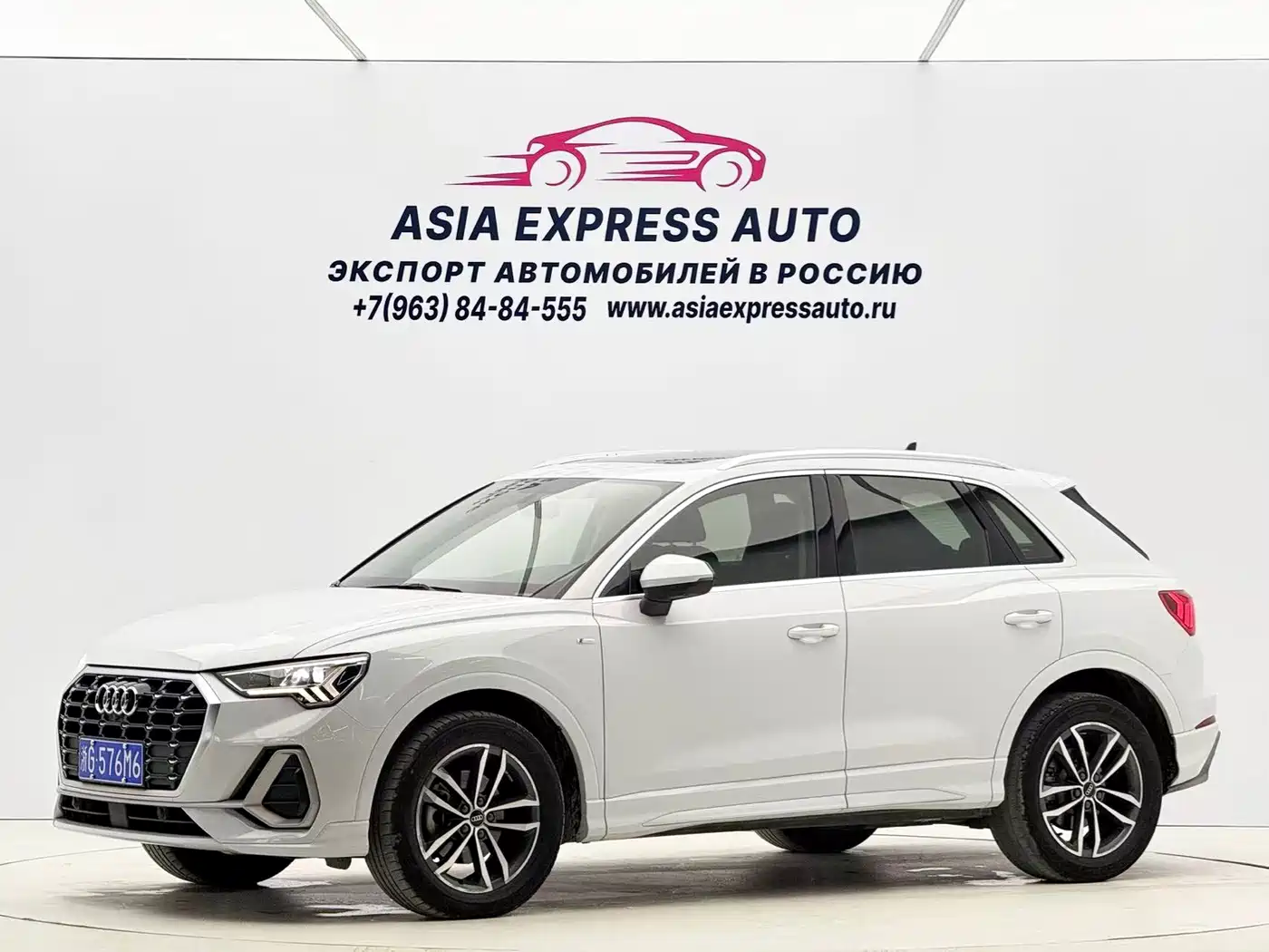 Audi Q3 2021 35 TFSI Progressive Sport