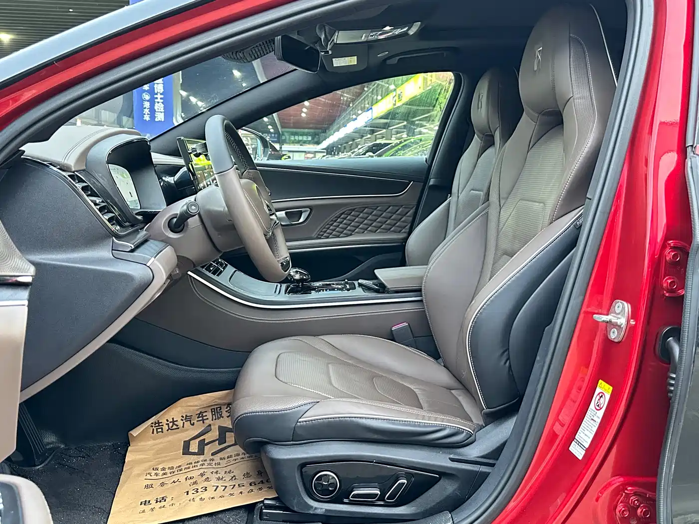 BYD Han 2022 EV Genesis Edition 610KM AWD Premium фото 10