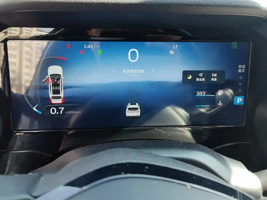 GEELY AUTOMOBILE XINGYUE L