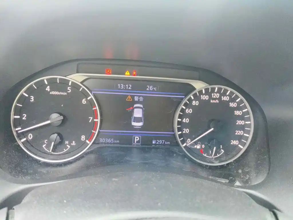 Nissan Teana 2022 2.0L XL-TLS Comfort Edition 15