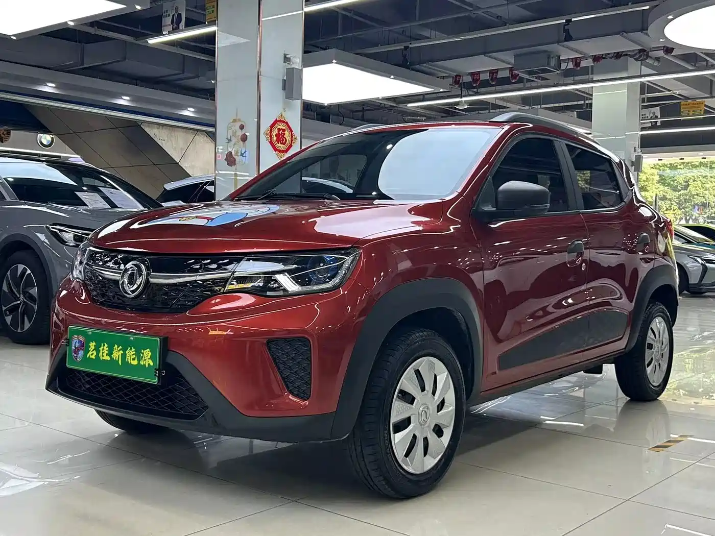 Dongfeng Yipai Dongfeng Nano EX1 2021 2021 Quality Spirit Edition
