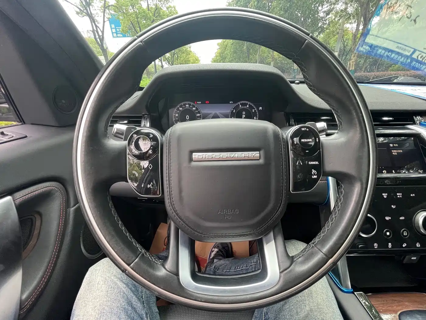 LAND ROVER DISCOVER SPORTS