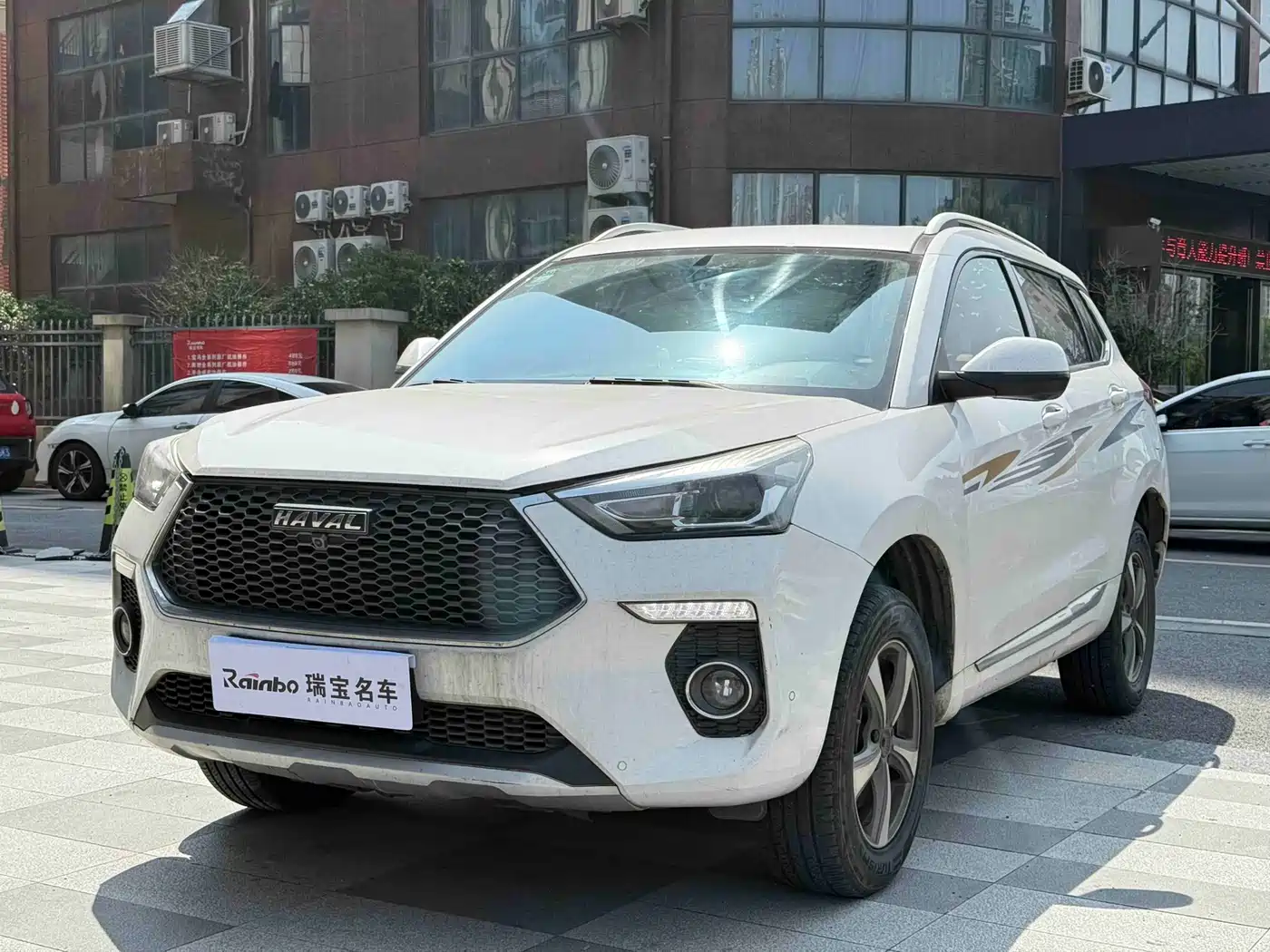 Haval H6 Coupe 2019 1.5T Auto 2WD Luxury Smart Edition China VI
