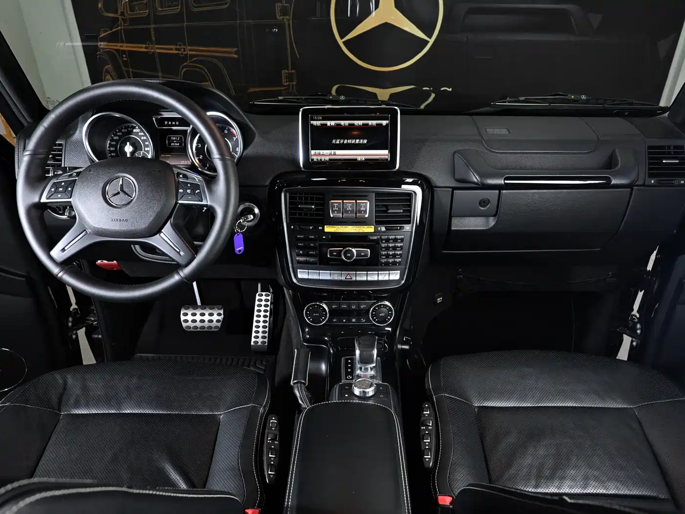 Mercedes-Benz G-Class AMG 2013 AMG G 63 фото 18