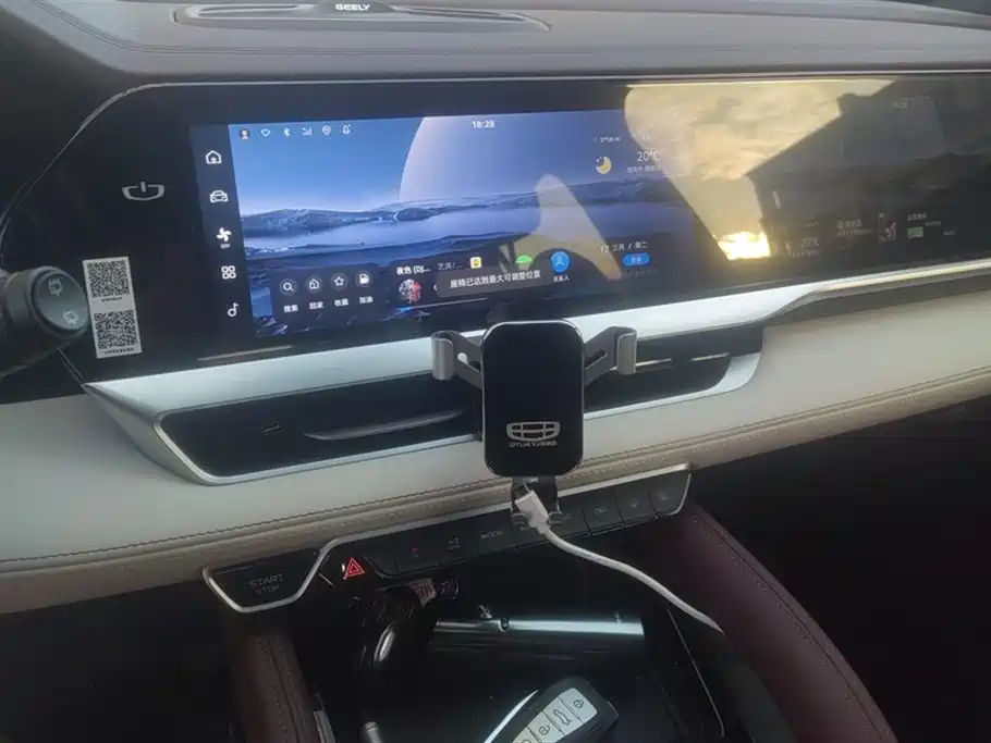 GEELY AUTOMOBILE XINGYUE L