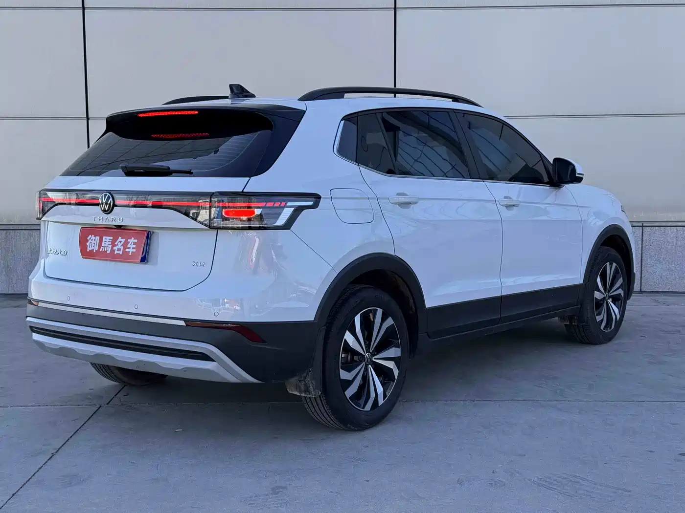 Volkswagen Tharu 2025 New Edge 1.5L Aspiration Edition фото 5