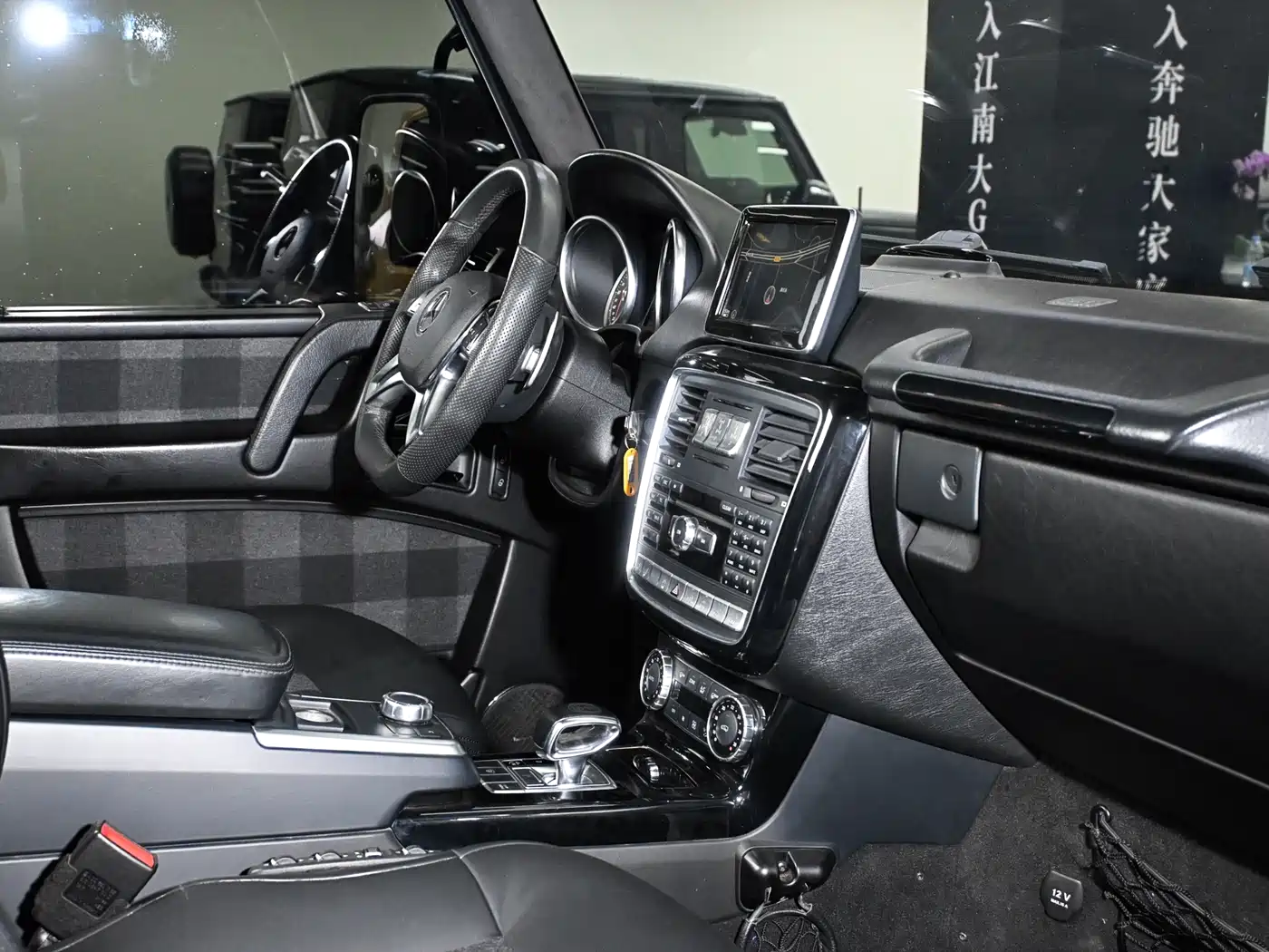Mercedes-Benz G-Class 2016 G 500 фото 23