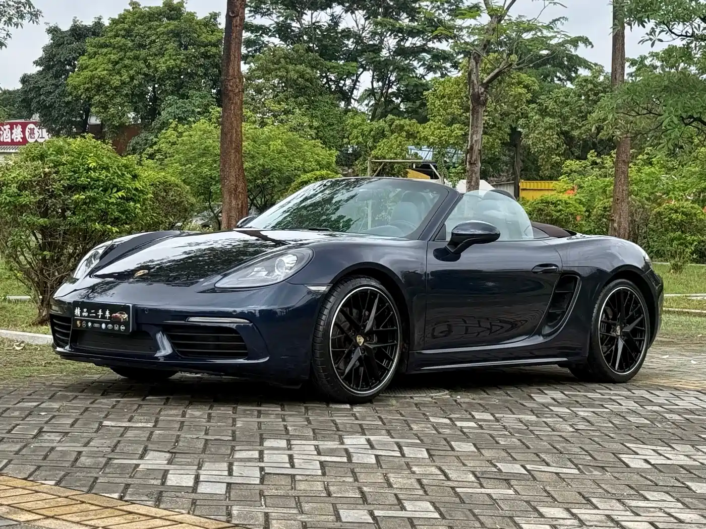 Porsche 718 2018 Boxster 2.0T