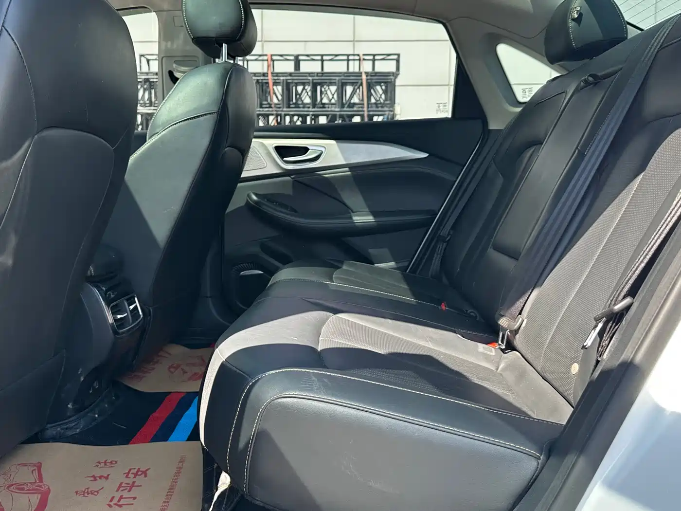 ROEWE I6 MAX NEW ENERGY