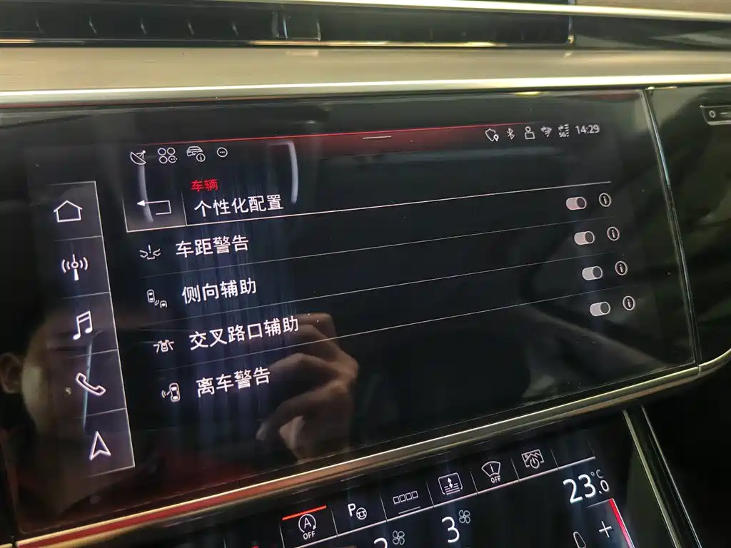 Фото 28 - Audi A8