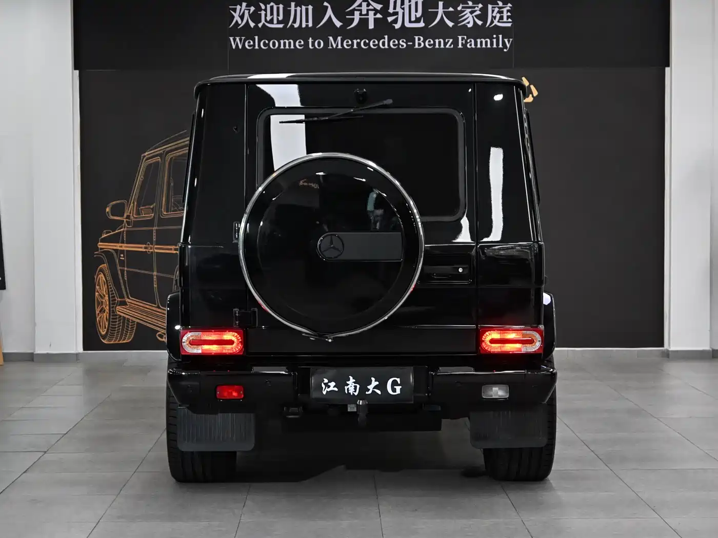 Mercedes-Benz G-Class AMG 2013 AMG G 63 фото 5
