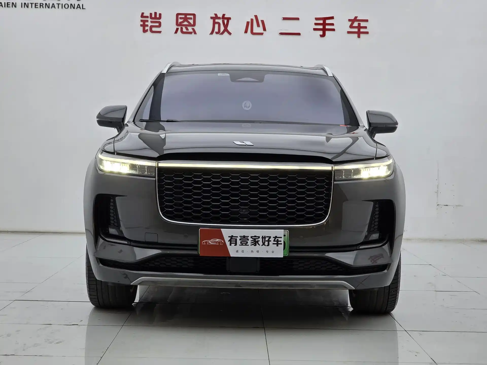 Photo 2 - Li Auto Li ONE