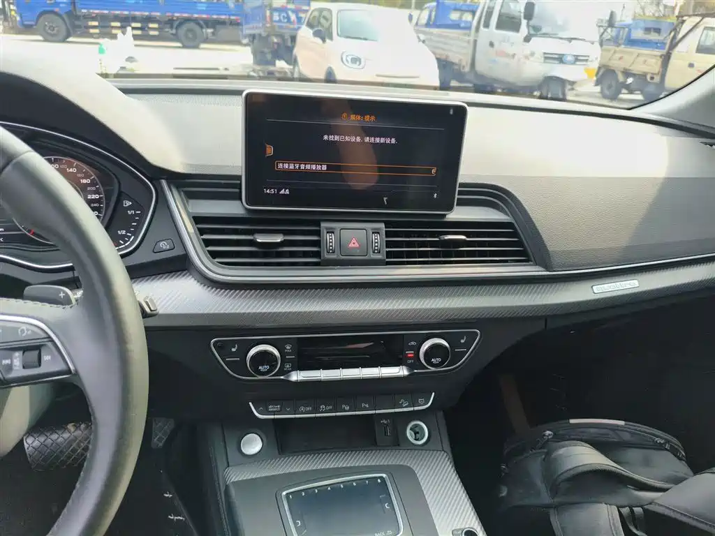 Audi Q5L 2020 45 TFSI Exclusive Fashion фото 9
