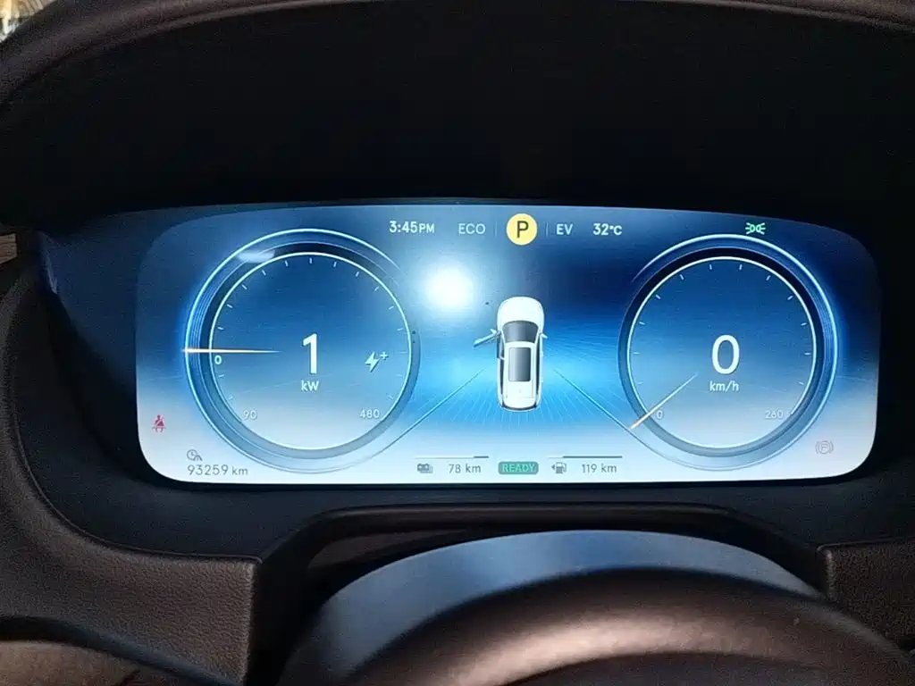 Denza X 2021 2020 Model PHEV Flagship Edition