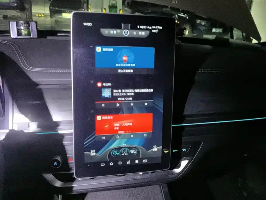 BYD QINHUANGDAO NEW ENERGY