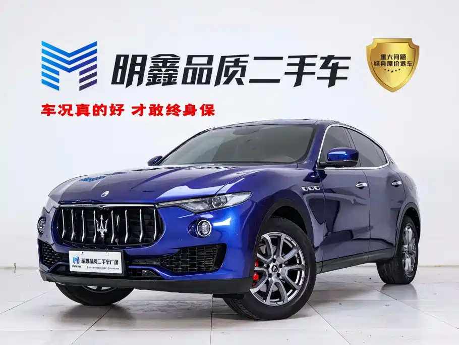 Maserati Levante 2021 2019 3.0T Standard Edition China V