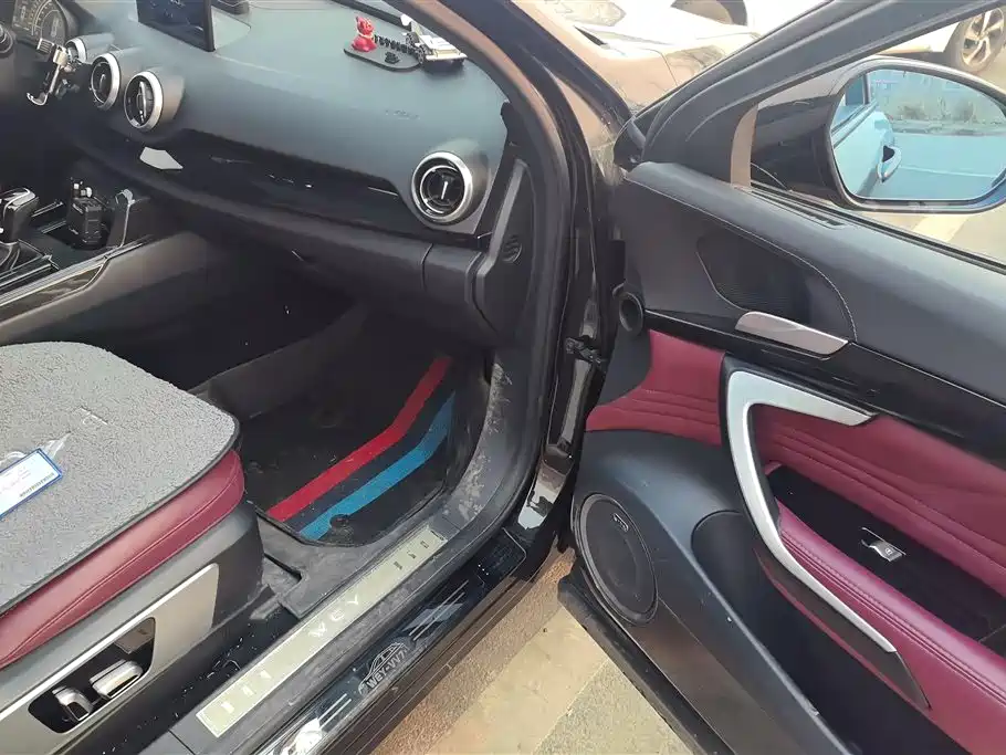 WEI PAI WEI BRAND VV7