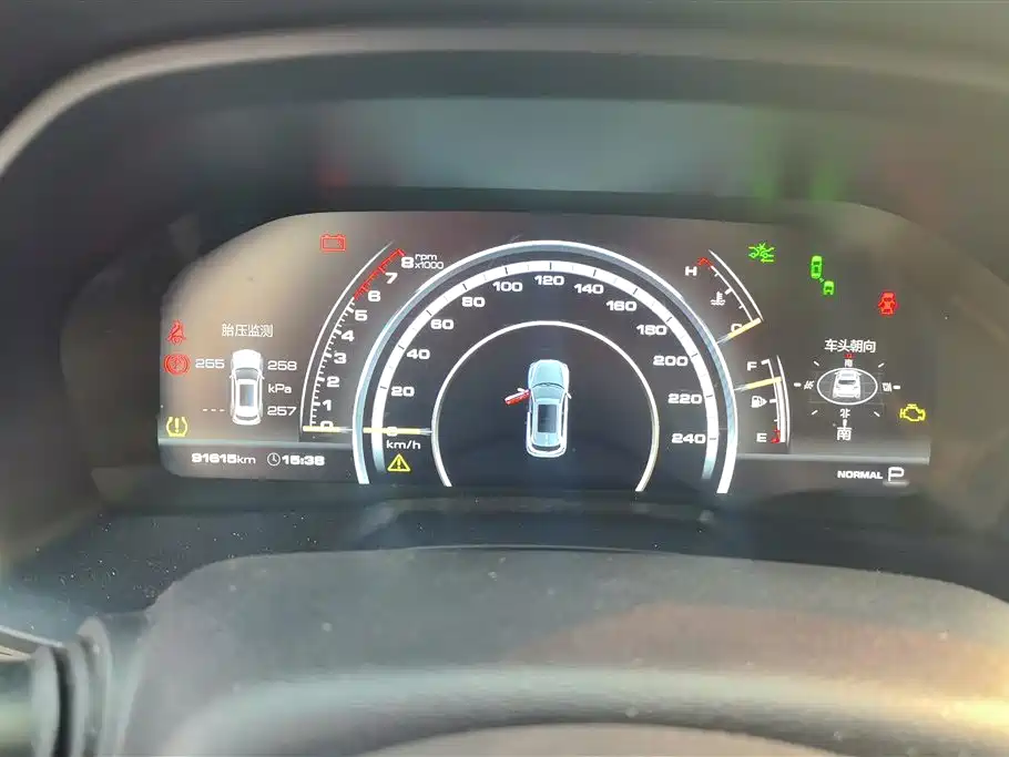 WEI PAI WEI BRAND VV7