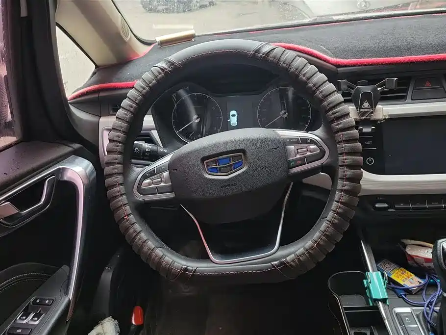 GEELY AUTOMOBILE VISION X3