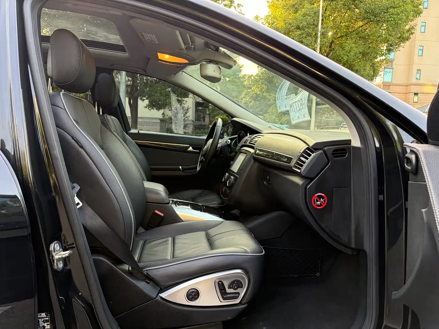 Mercedes-Benz R-Class 2017 R 320 4MATIC Business Collector's Edition фото 12