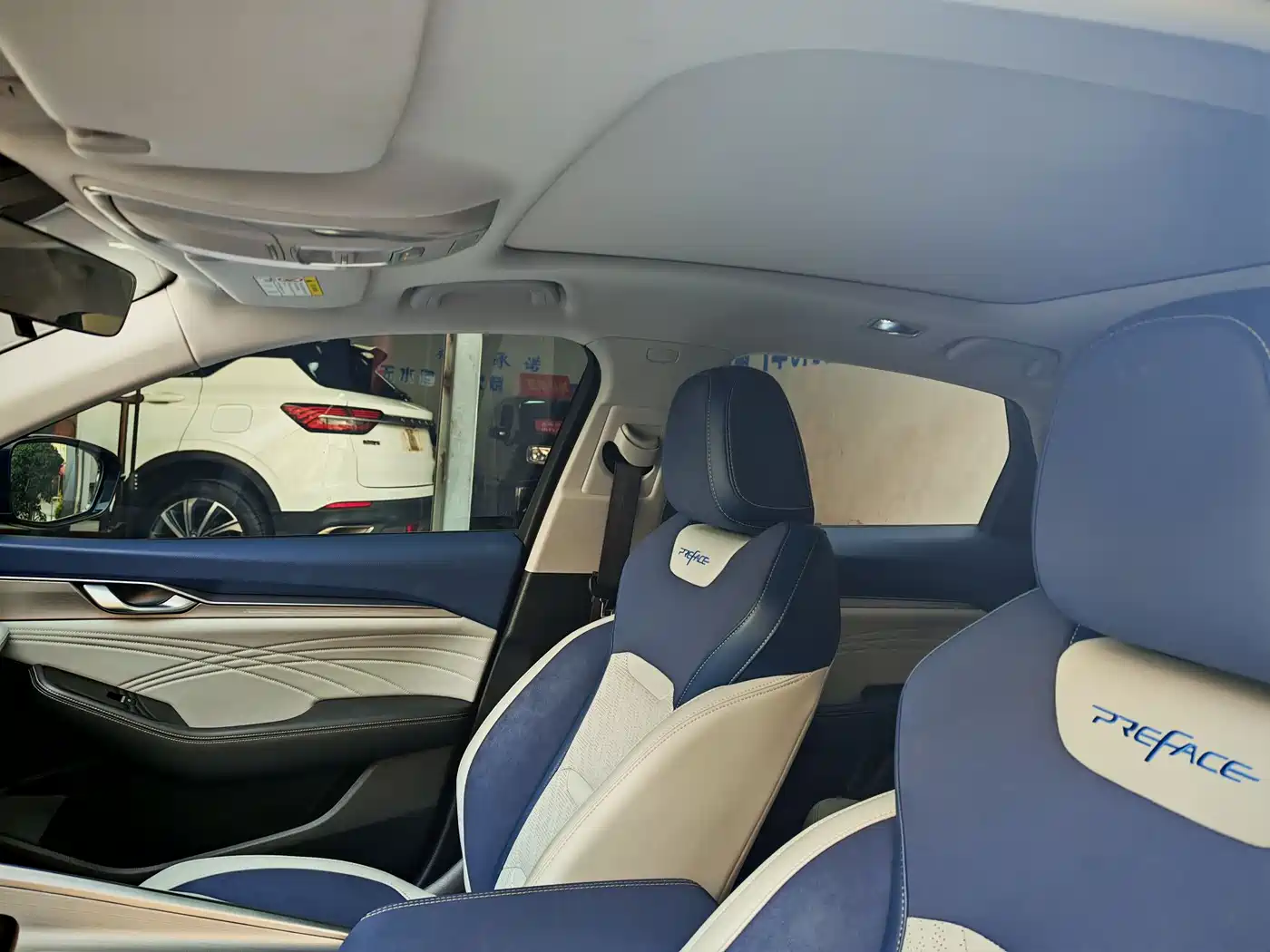 GEELY AUTOMOBILE XINGRUI