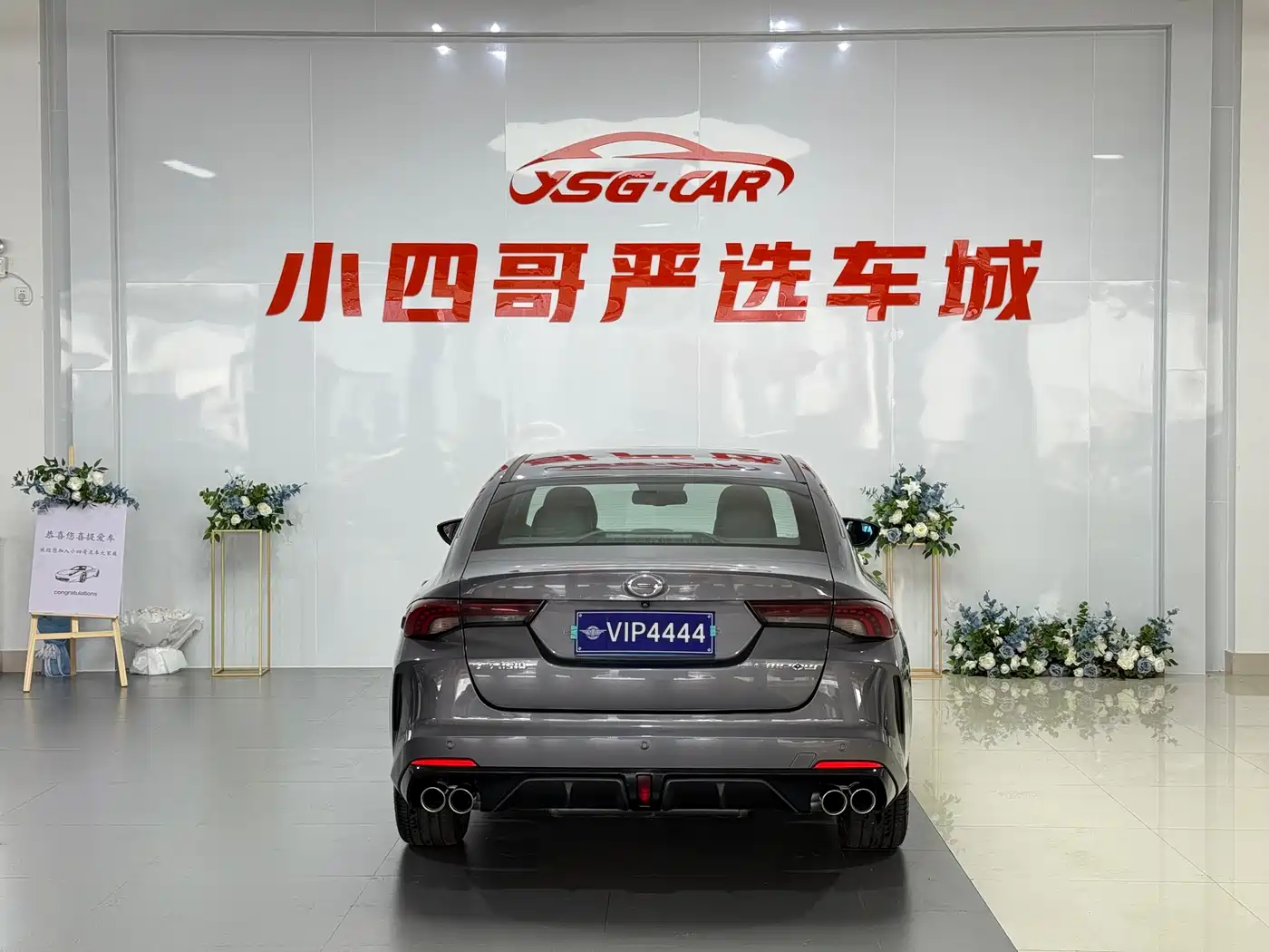 GAC Trumpchi Trumpchi Emkoo 2021 270T DCT J16 Edition фото 5