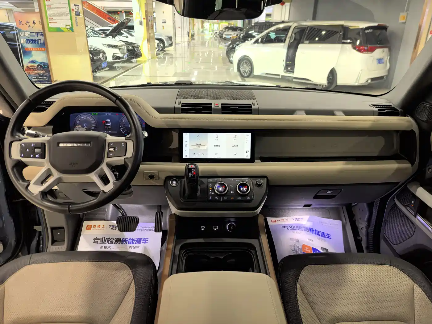 Land Rover Defender 2021 90 P400 X-DYNAMIC S фото 5