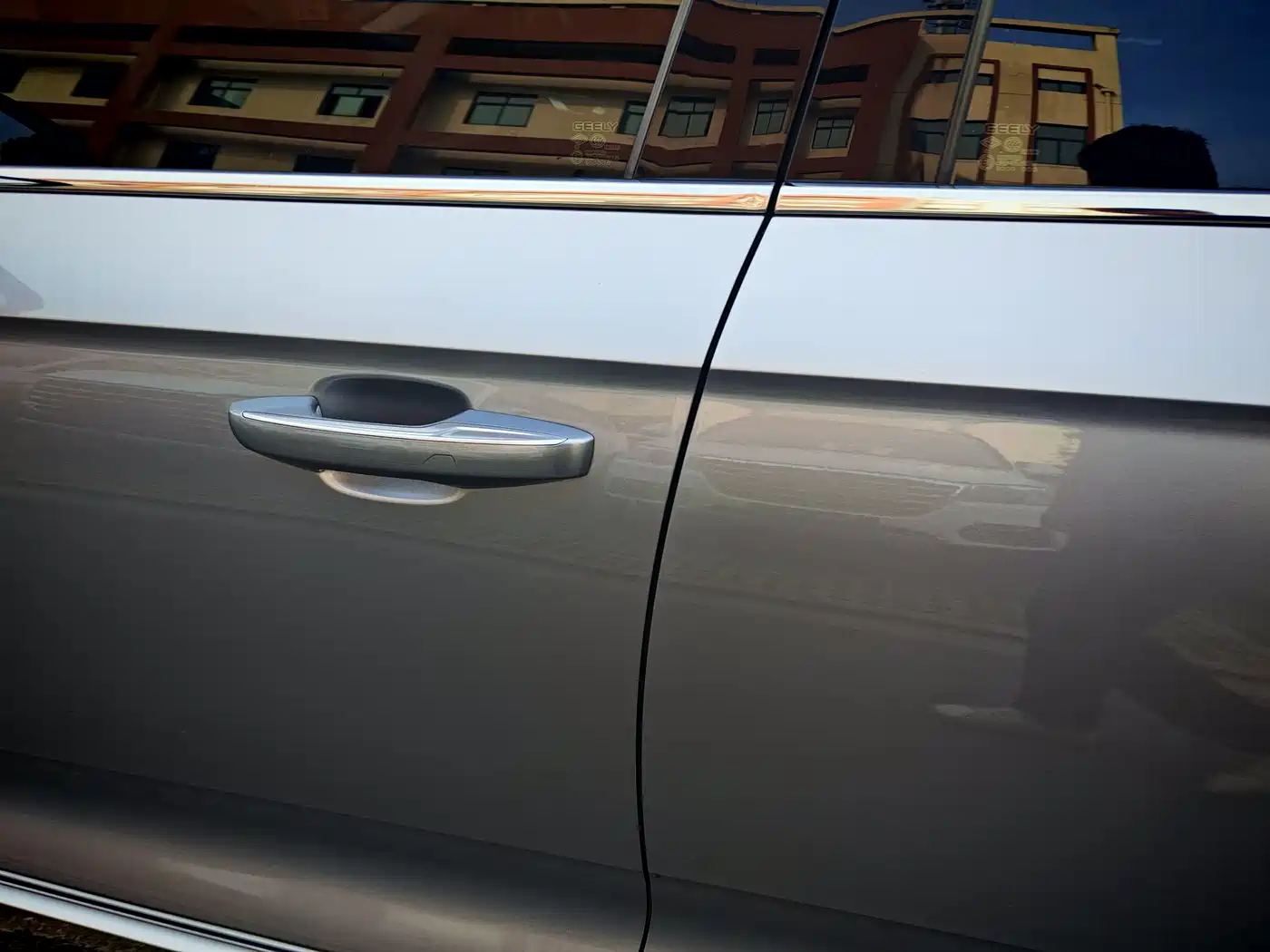 GEELY AUTOMOBILE XINGRUI