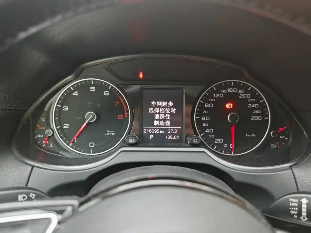 Audi Q5 2018 2017 40 TFSI Progressive