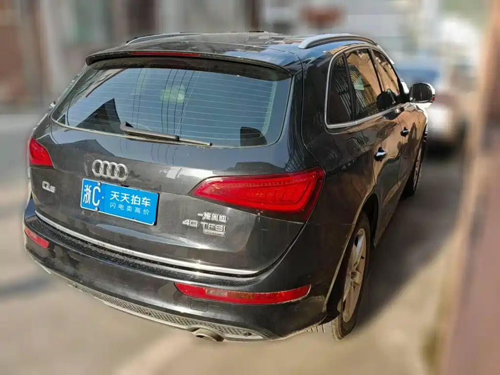Audi Q5 2018 2017 40 TFSI Progressive