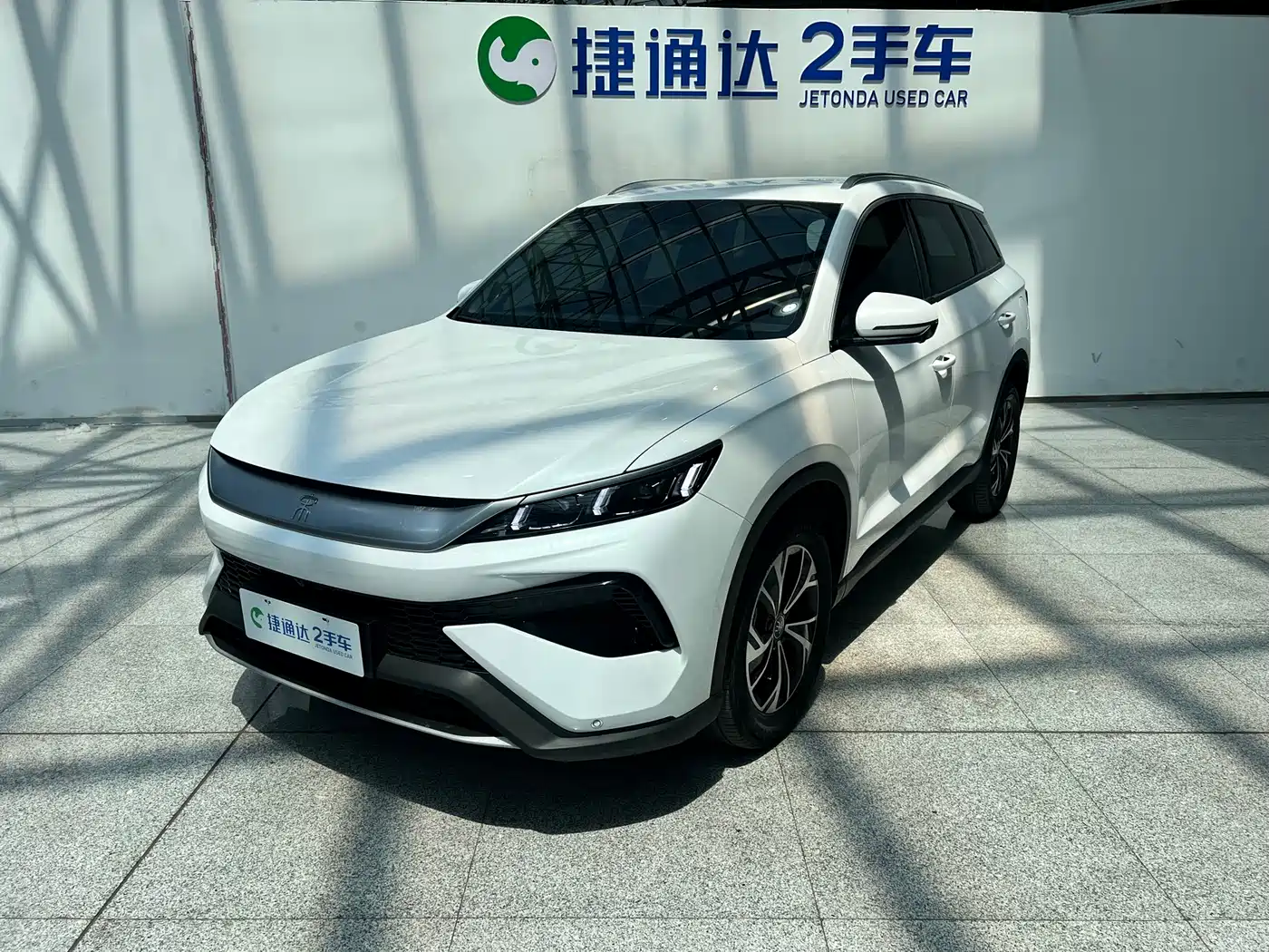 BYD Song Pro New Energy 2025 2nd Gen DM-i 75KM Leading Type