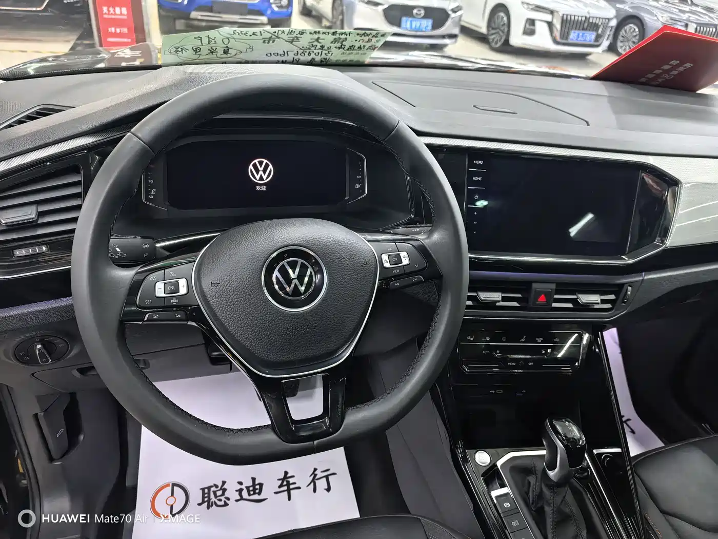 Volkswagen Tayron 2022 330TSI 2WD Luxury Smart Connect Plus фото 5