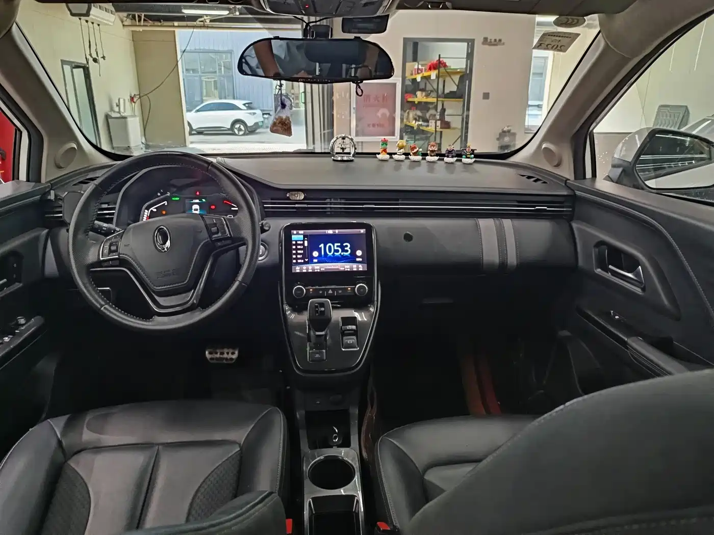 Ora iQ 2019 2018 Smart Enjoyment