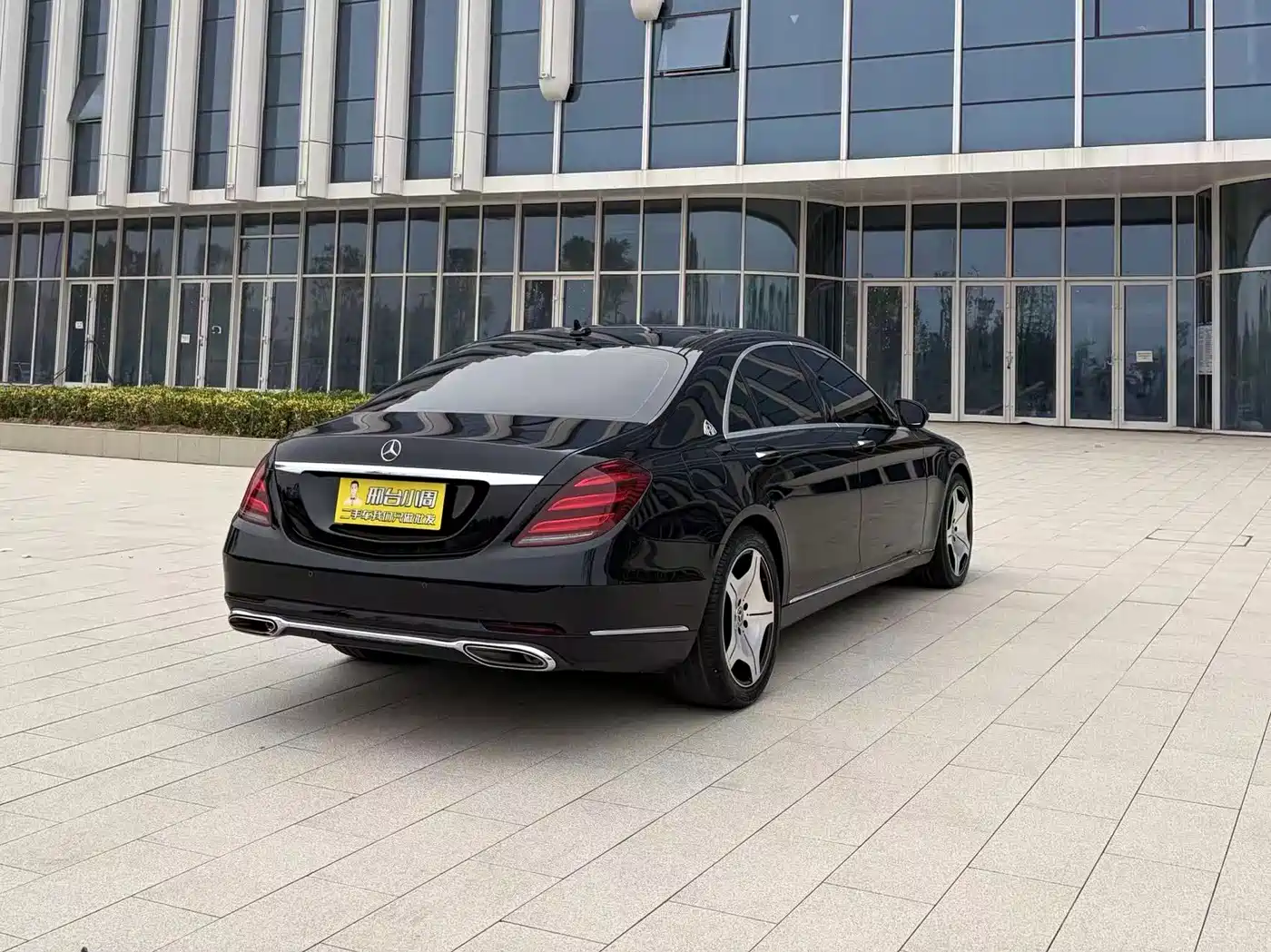 Фото 9 - Mercedes-Benz S-Class
