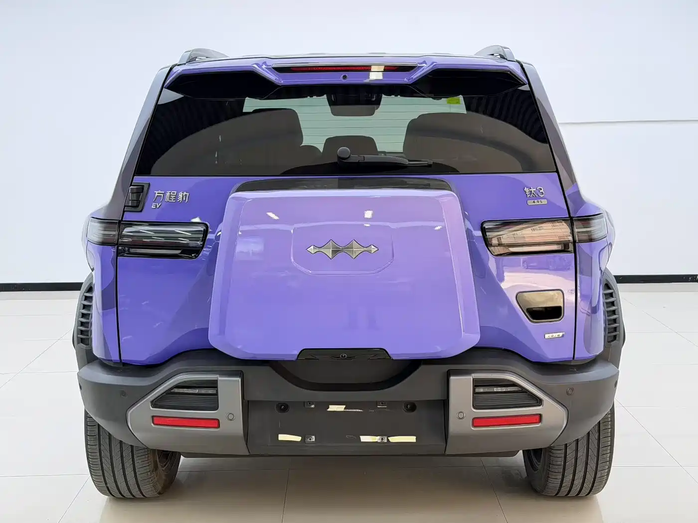 FANG CHENG BAO TITANIUM 3