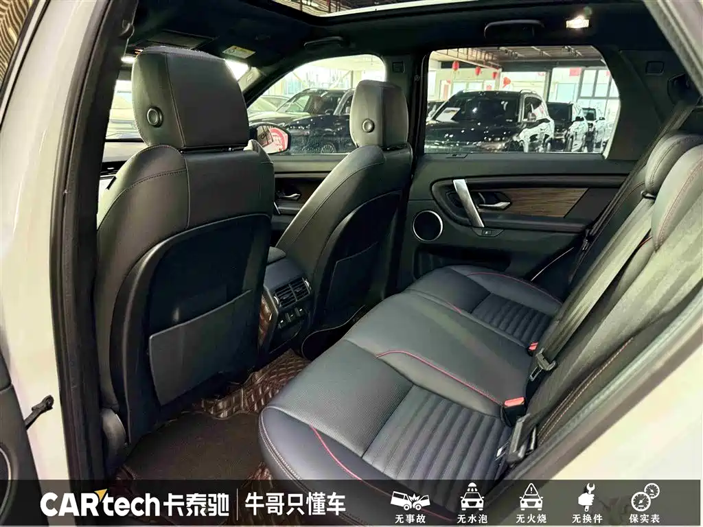 Land Rover Discovery Sport 2021 249PS R-Dynamic S Performance Edition фото 26