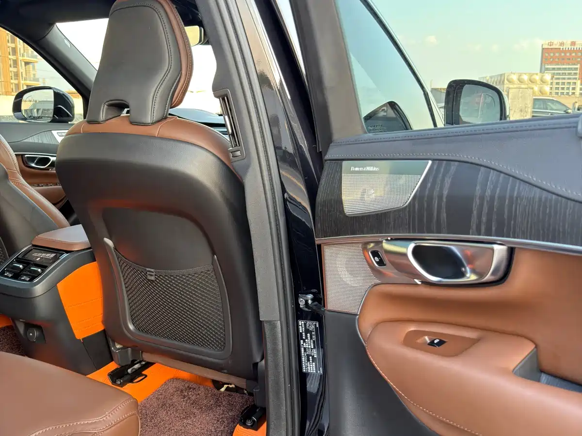Volvo XC90 2024 2024 B6 Premium Luxury 7-Seater