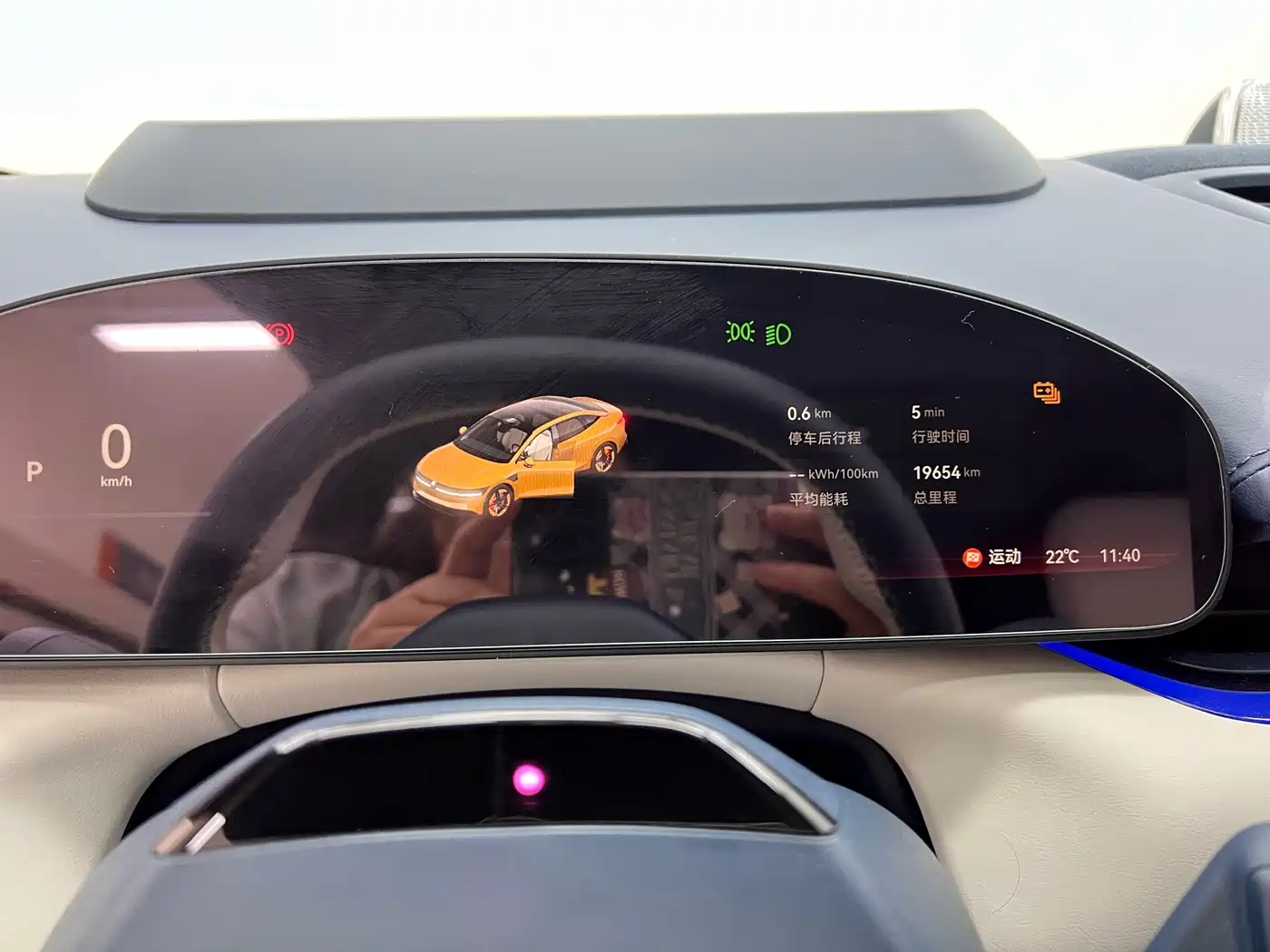 ZEEKR 007 2026 2025 RWD Smart Driving 75kWh